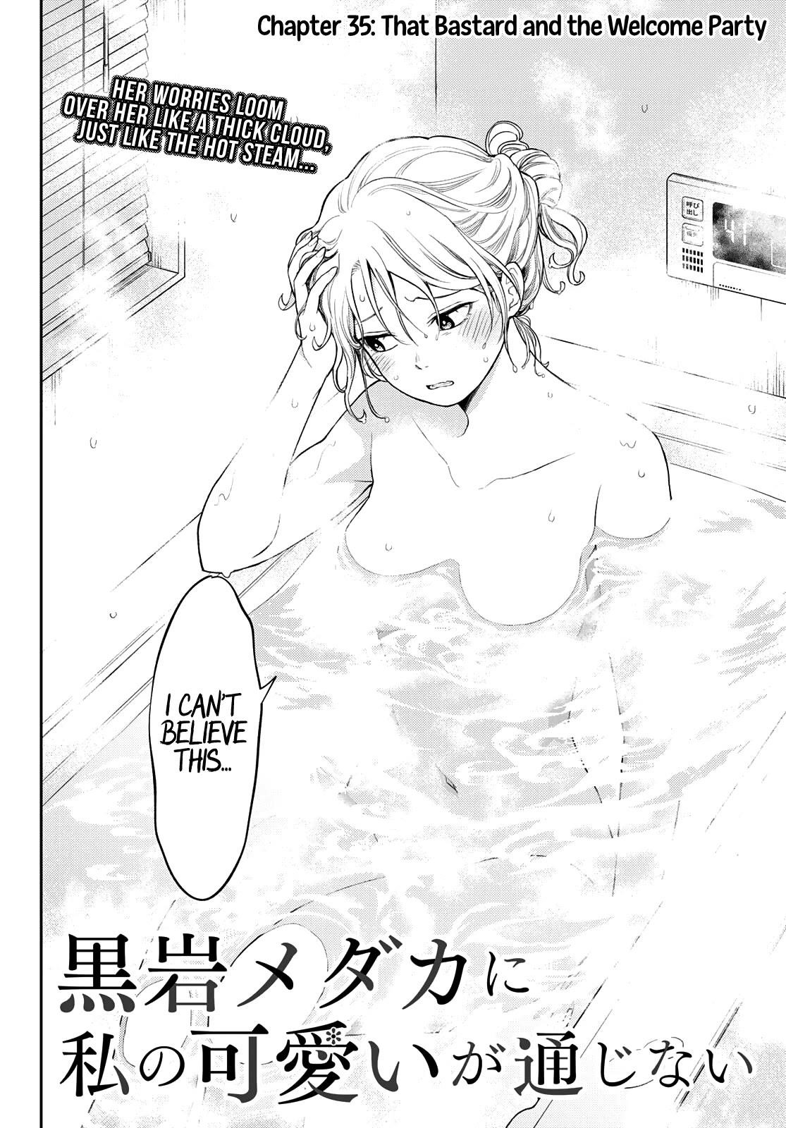 My Cuteness Isn’t Understood By Kuroiwa Medaka Chapter 35 - Page 2