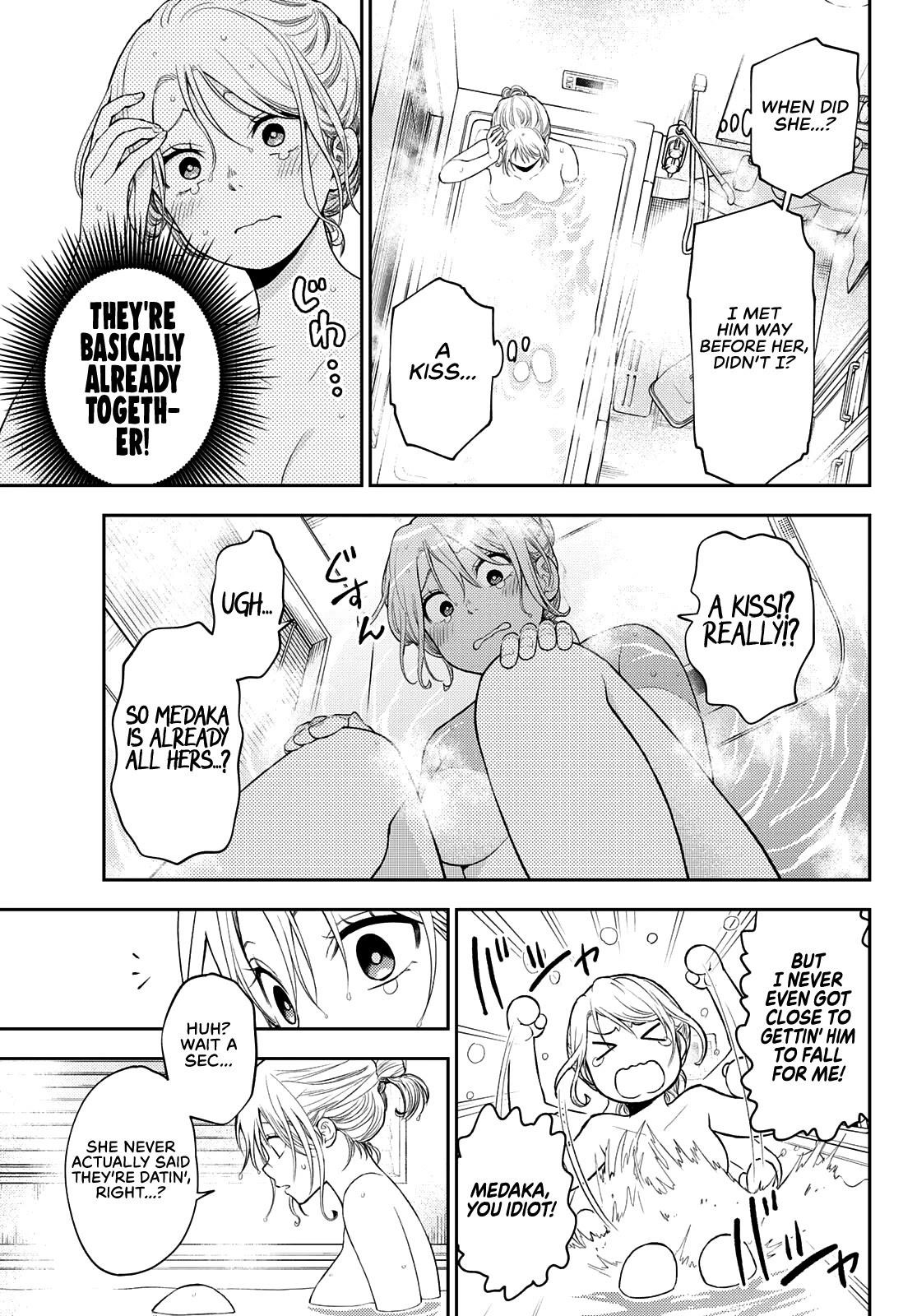 My Cuteness Isn’t Understood By Kuroiwa Medaka Chapter 35 - Page 3