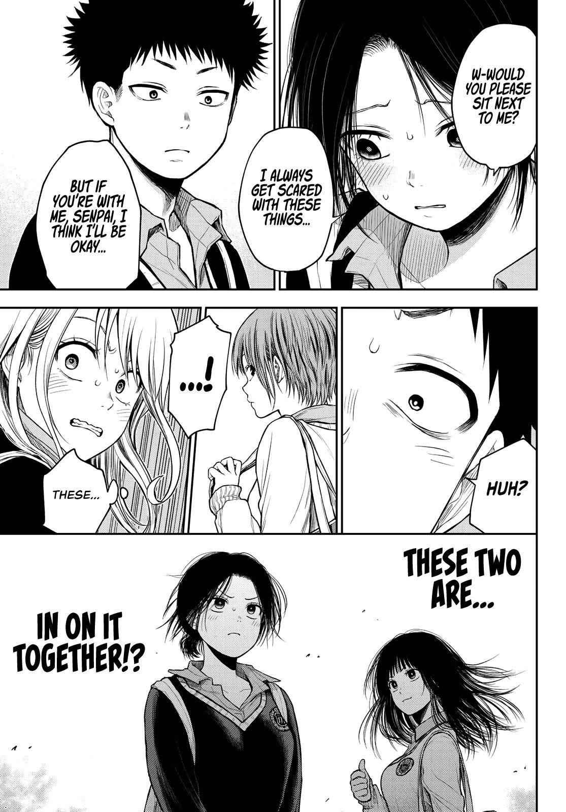 My Cuteness Isn’t Understood By Kuroiwa Medaka Chapter 36 - Page 5