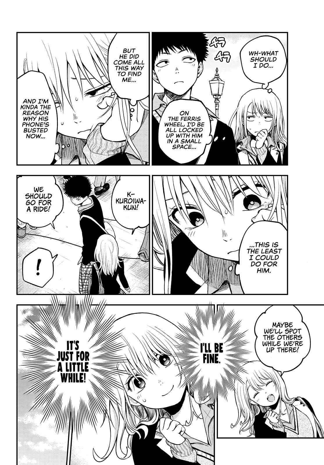 My Cuteness Isn’t Understood By Kuroiwa Medaka Chapter 40 - Page 6