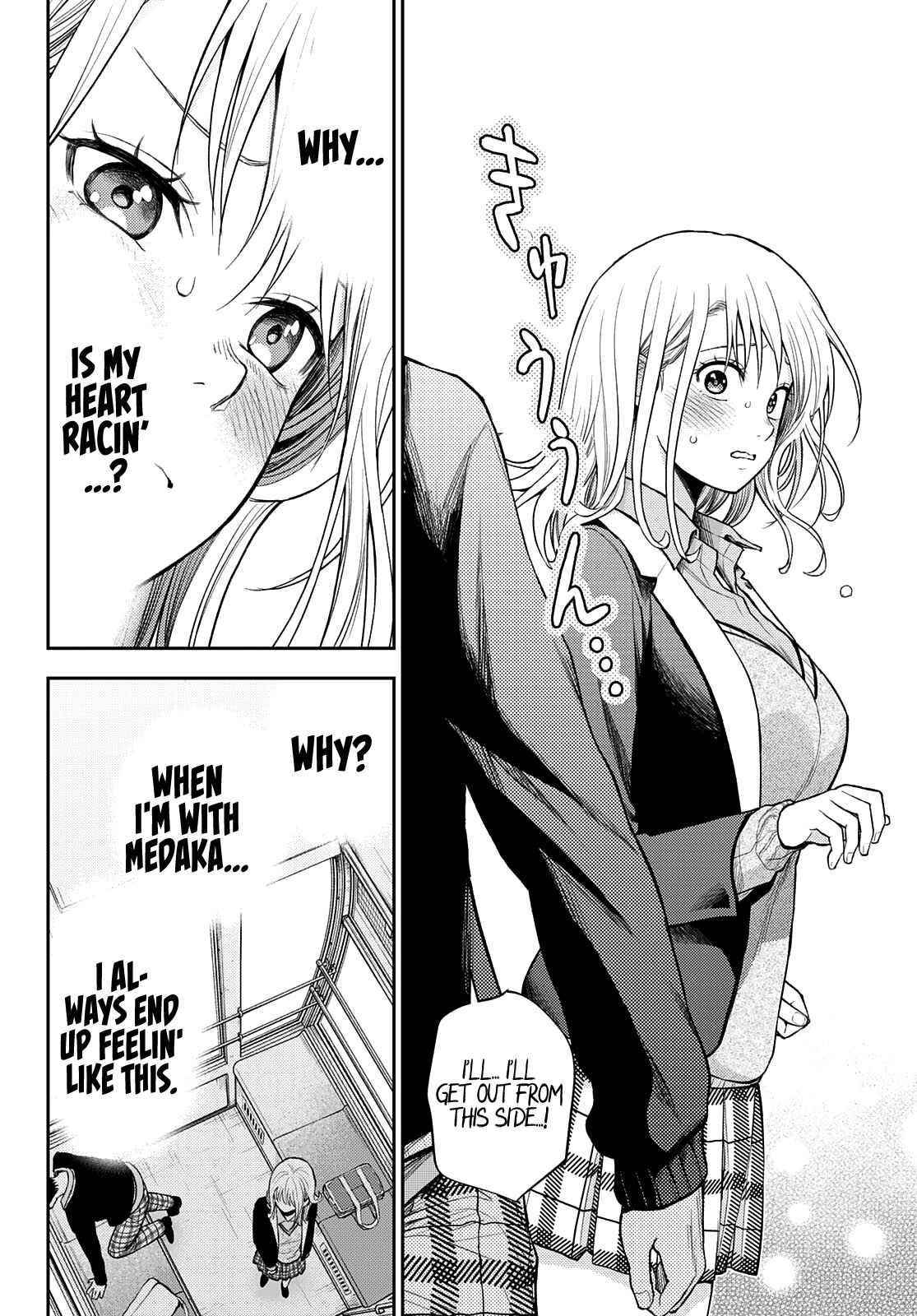 My Cuteness Isn’t Understood By Kuroiwa Medaka Chapter 41 - Page 10