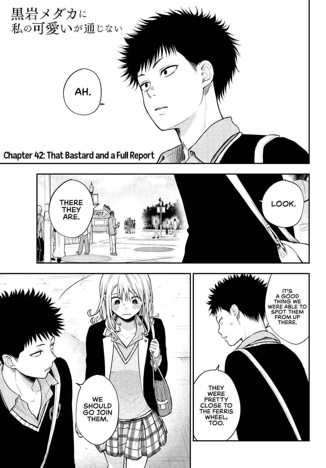 My Cuteness Isn’t Understood By Kuroiwa Medaka Chapter 42 - Page 1