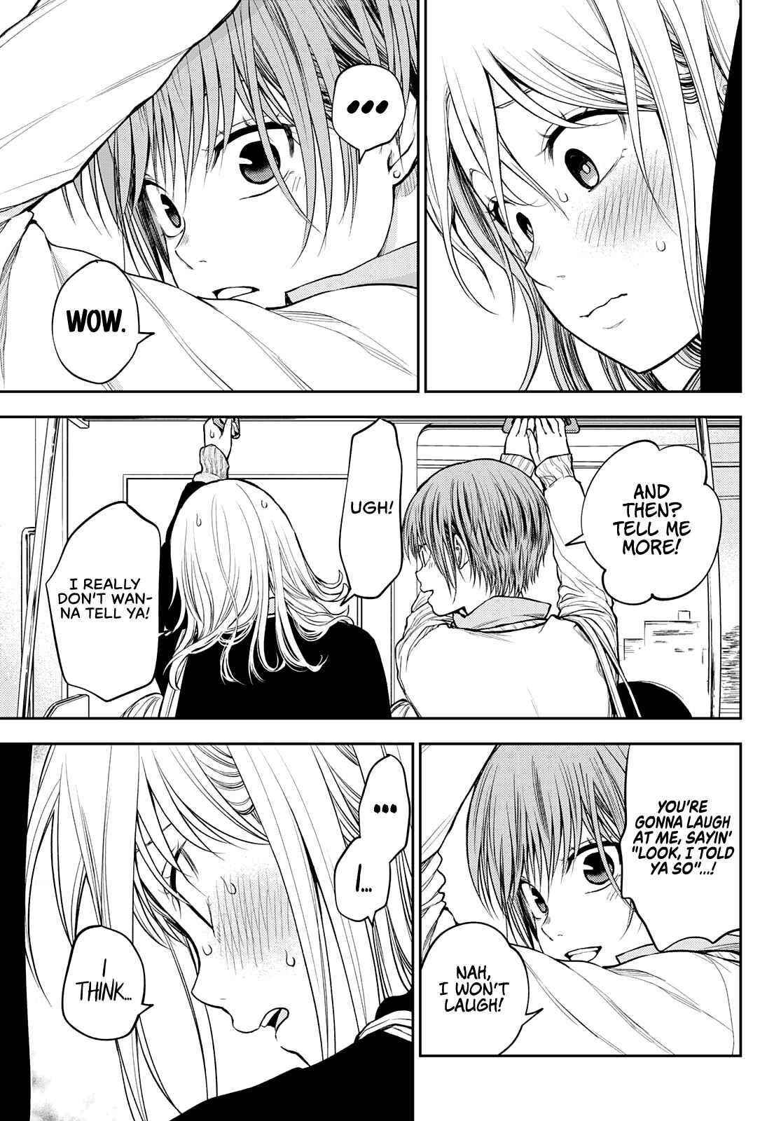 My Cuteness Isn’t Understood By Kuroiwa Medaka Chapter 42 - Page 13