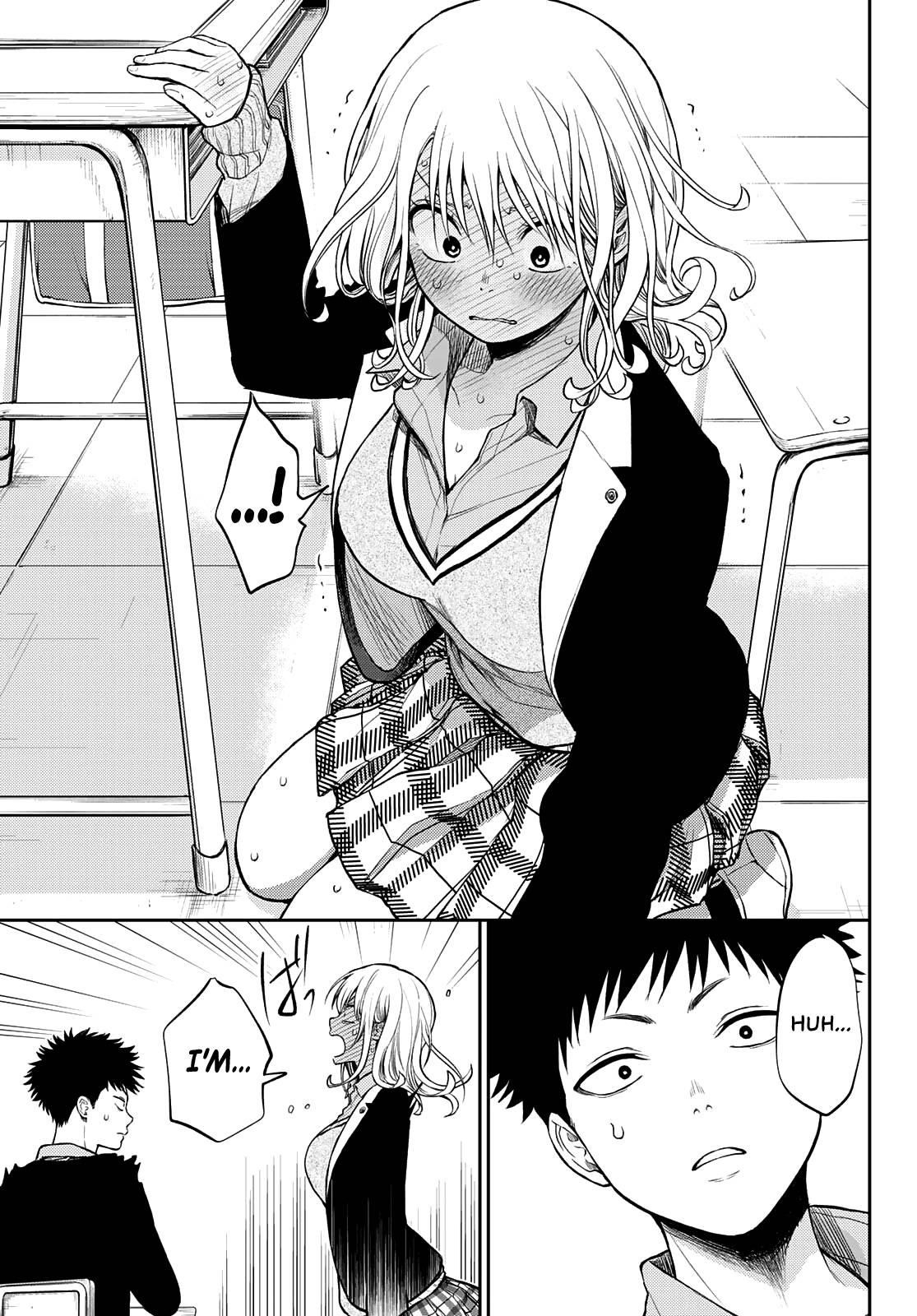 My Cuteness Isn’t Understood By Kuroiwa Medaka Chapter 43 - Page 13