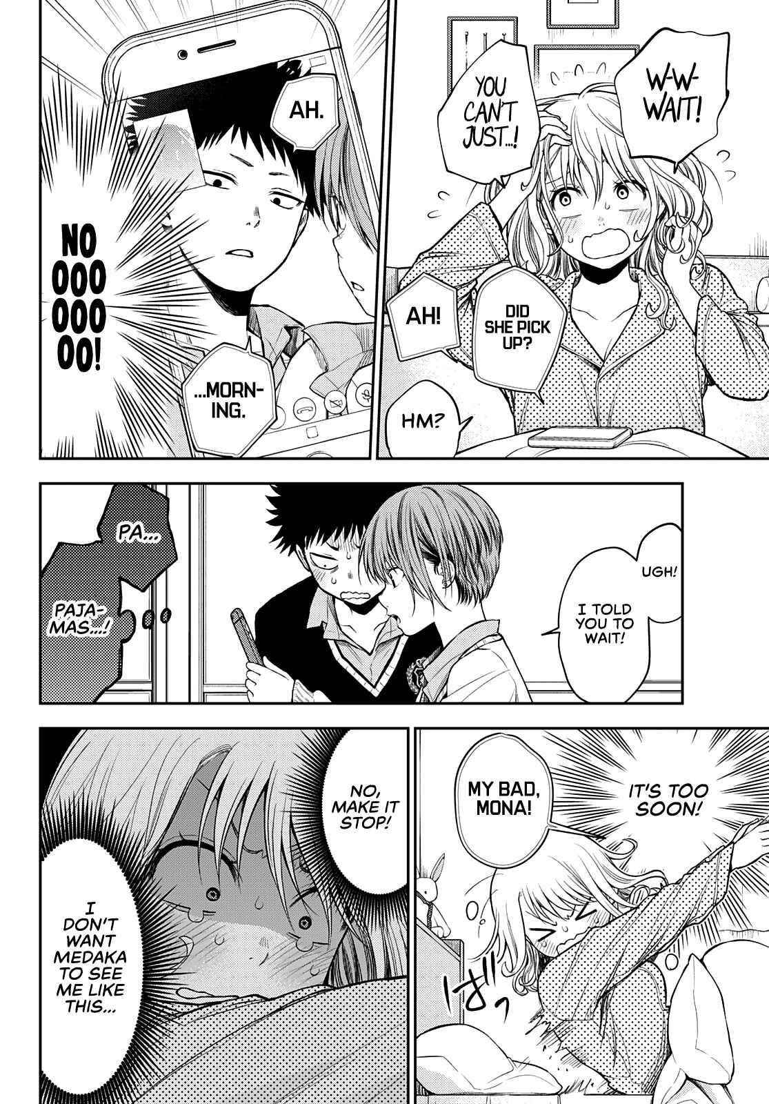 My Cuteness Isn’t Understood By Kuroiwa Medaka Chapter 44 - Page 6