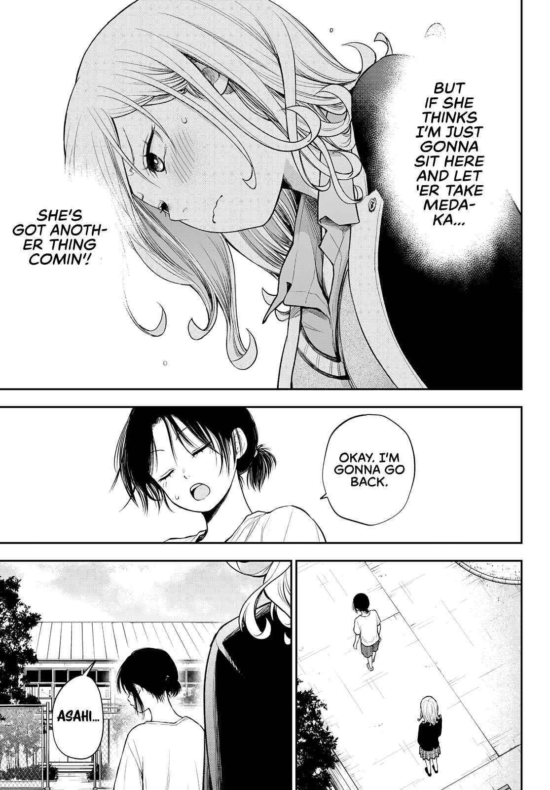 My Cuteness Isn’t Understood By Kuroiwa Medaka Chapter 45 - Page 13