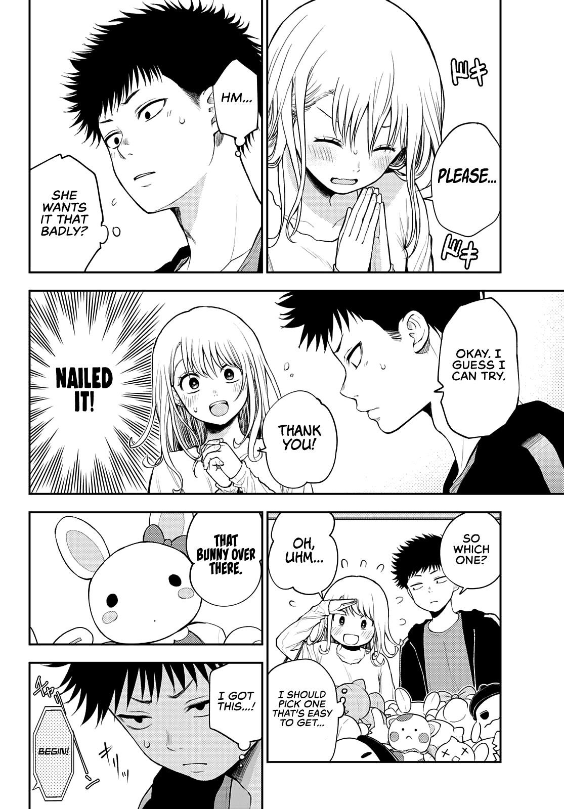 My Cuteness Isn’t Understood By Kuroiwa Medaka Chapter 48 - Page 6