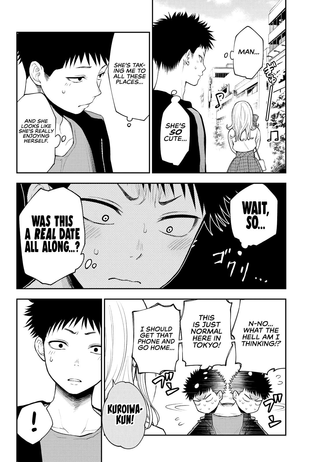 My Cuteness Isn’t Understood By Kuroiwa Medaka Chapter 49 - Page 2