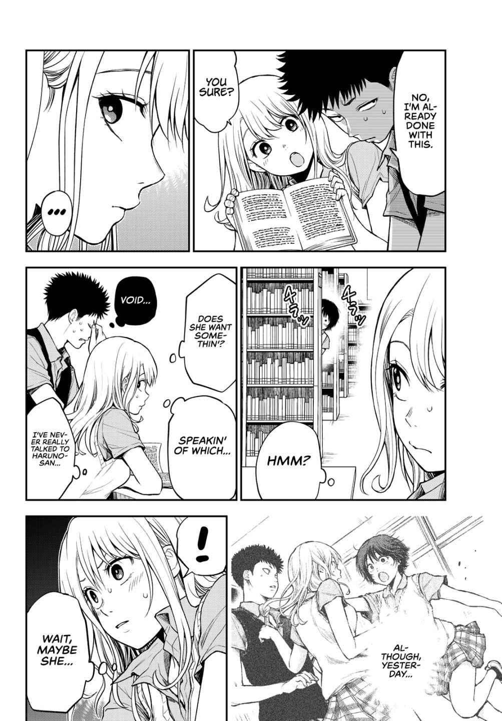 My Cuteness Isn’t Understood By Kuroiwa Medaka Chapter 5 - Page 8