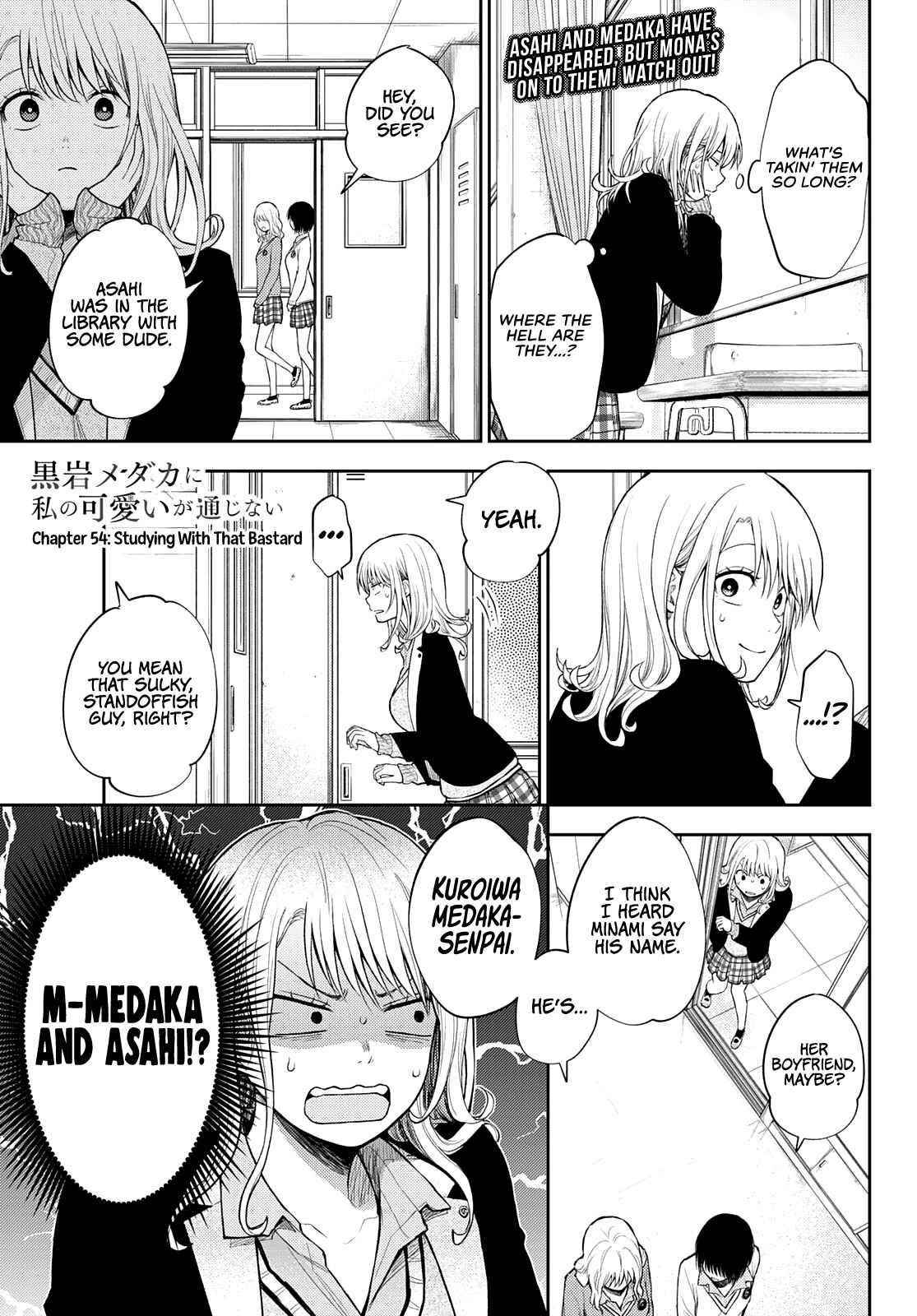 My Cuteness Isn’t Understood By Kuroiwa Medaka Chapter 54 - Page 1