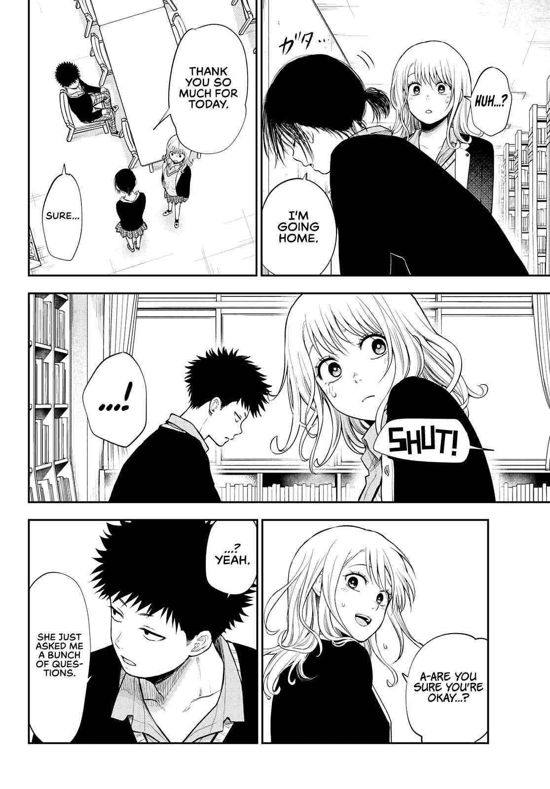 My Cuteness Isn’t Understood By Kuroiwa Medaka Chapter 54 - Page 12