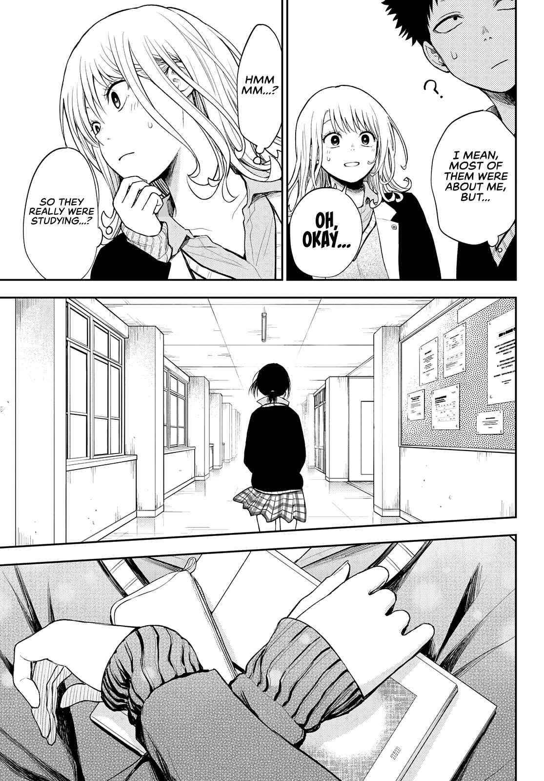 My Cuteness Isn’t Understood By Kuroiwa Medaka Chapter 54 - Page 13