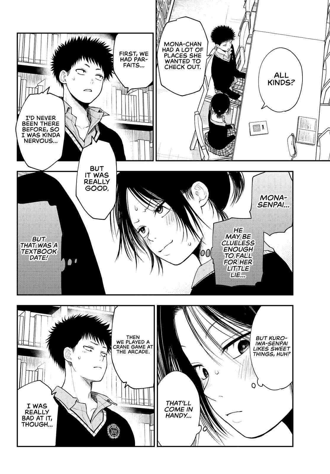 My Cuteness Isn’t Understood By Kuroiwa Medaka Chapter 54 - Page 6