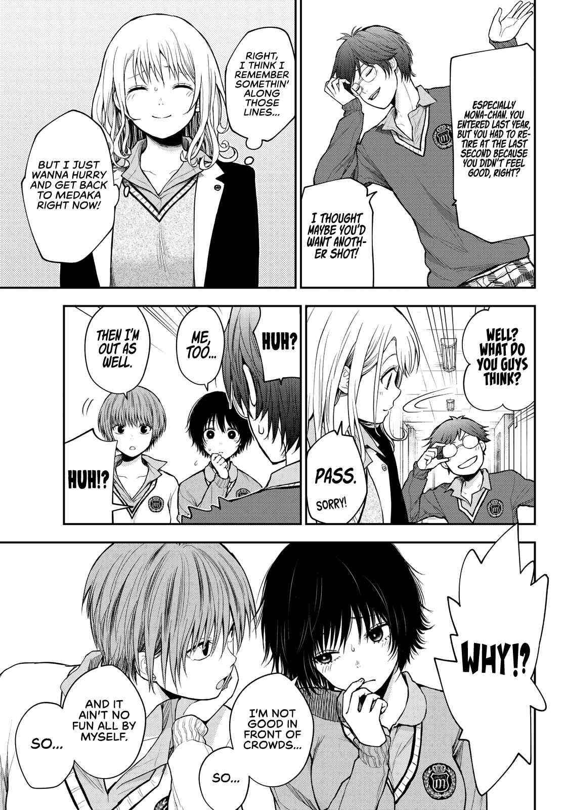 My Cuteness Isn’t Understood By Kuroiwa Medaka Chapter 55 - Page 5