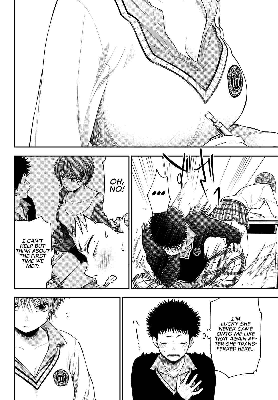 My Cuteness Isn’t Understood By Kuroiwa Medaka Chapter 56 - Page 8