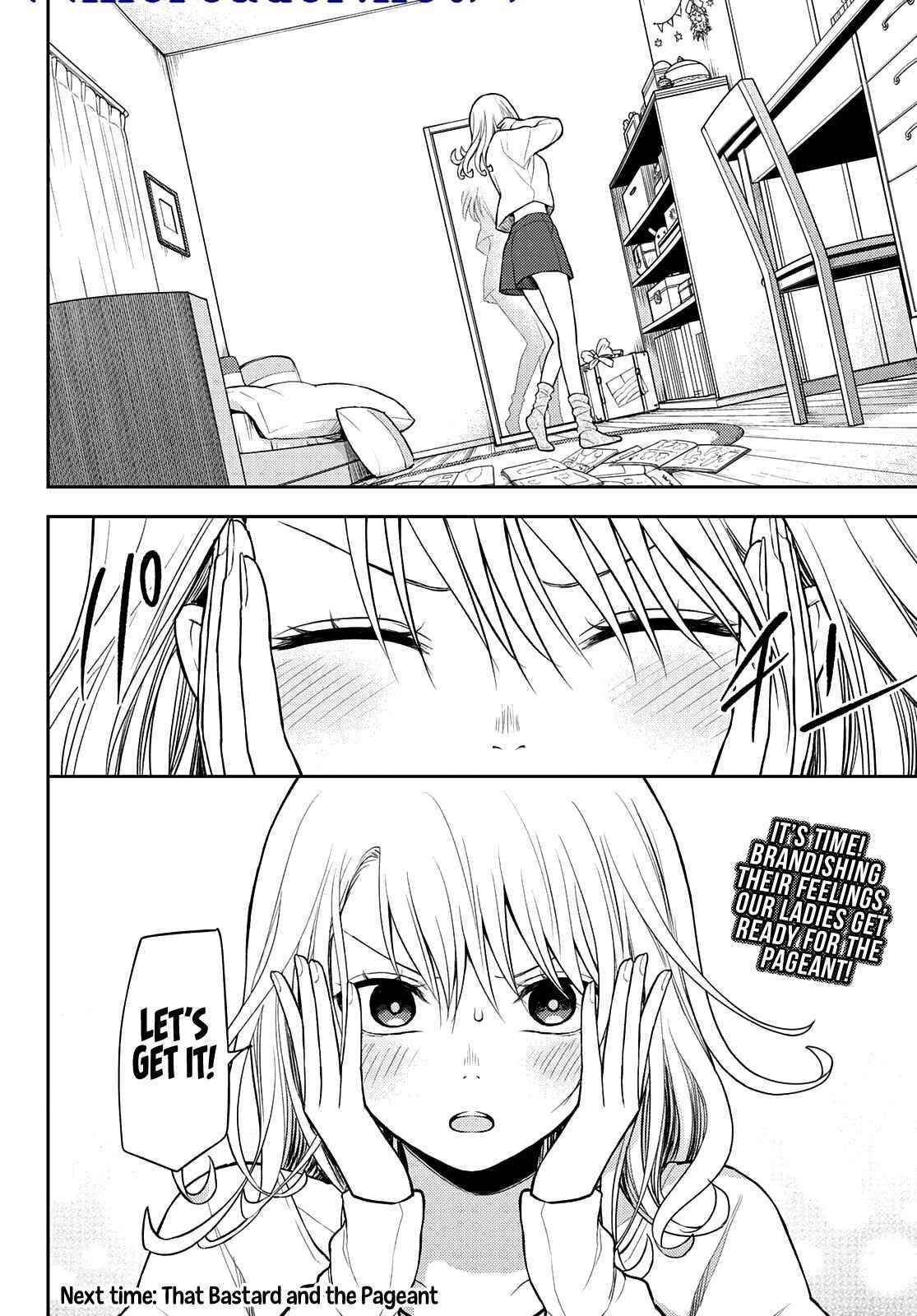 My Cuteness Isn’t Understood By Kuroiwa Medaka Chapter 59 - Page 14