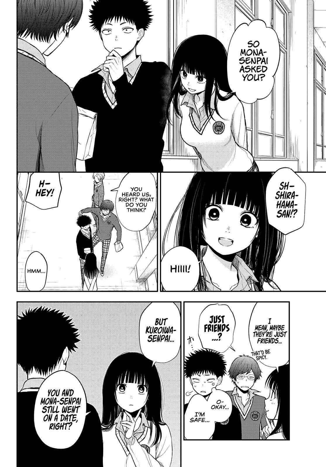 My Cuteness Isn’t Understood By Kuroiwa Medaka Chapter 59 - Page 6