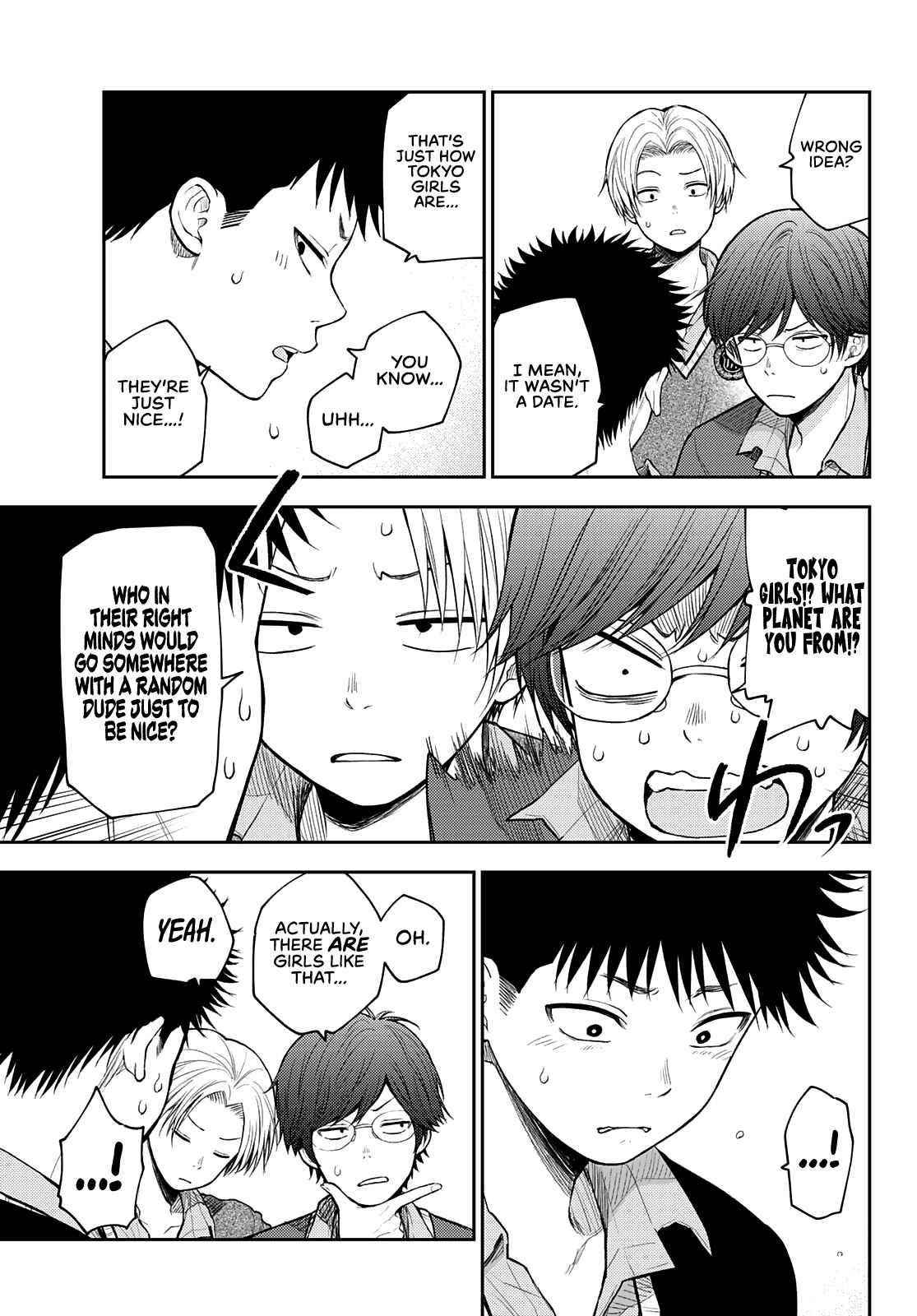 My Cuteness Isn’t Understood By Kuroiwa Medaka Chapter 59 - Page 9