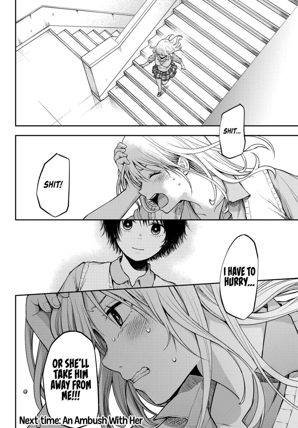 My Cuteness Isn’t Understood By Kuroiwa Medaka Chapter 6 - Page 15