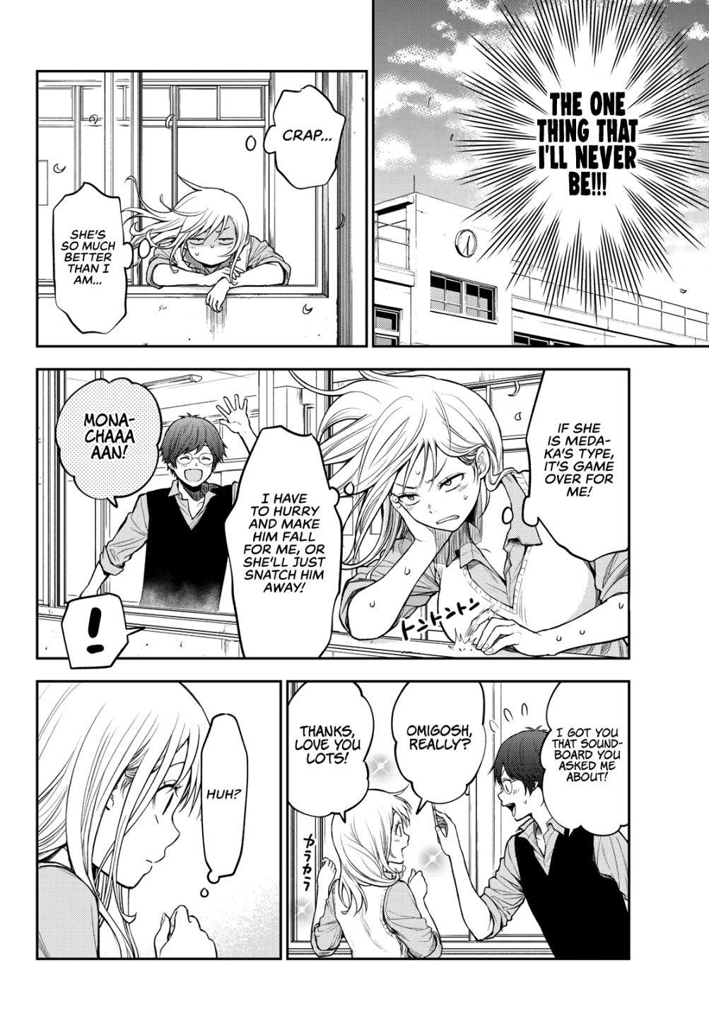 My Cuteness Isn’t Understood By Kuroiwa Medaka Chapter 6 - Page 7