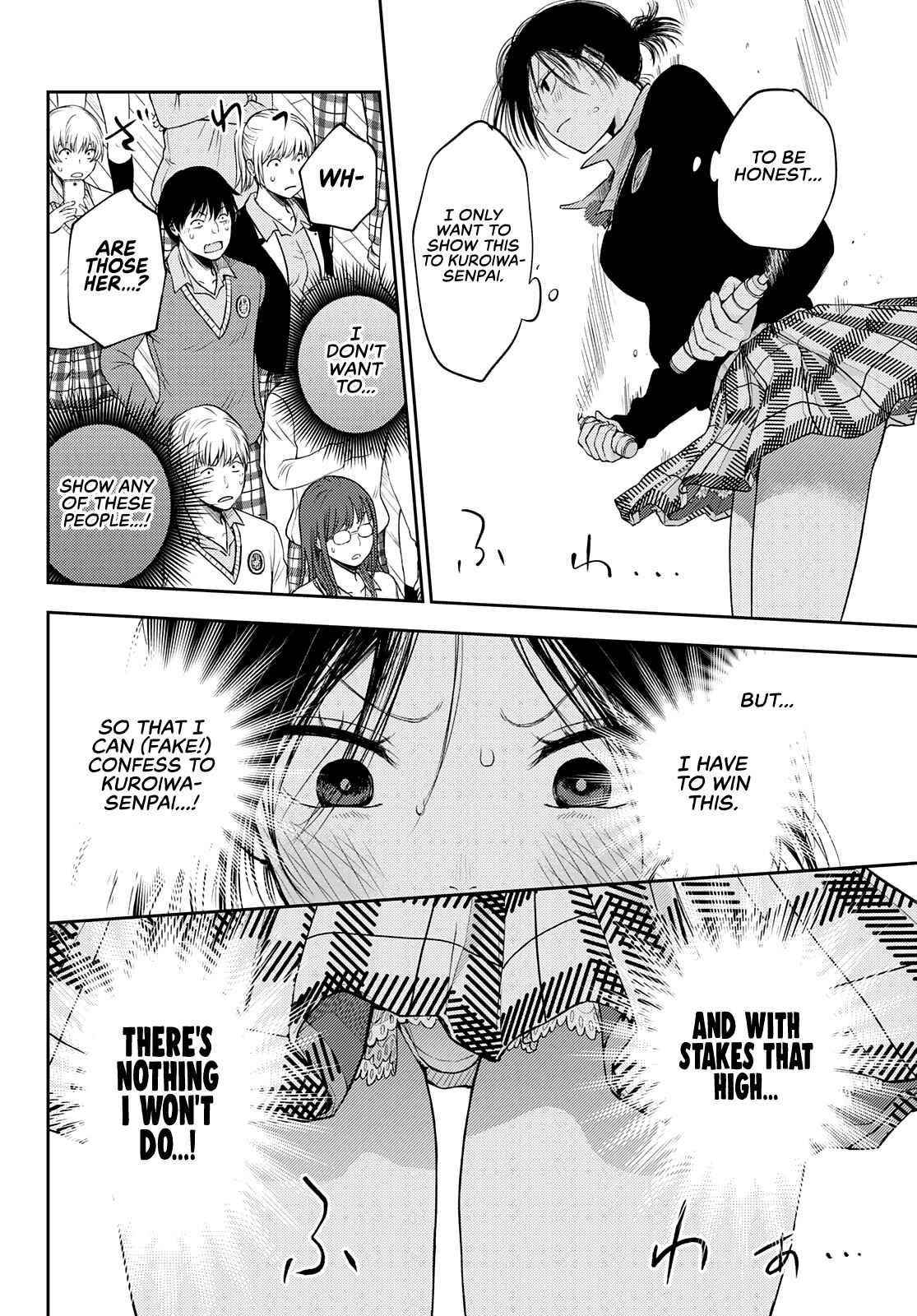 My Cuteness Isn’t Understood By Kuroiwa Medaka Chapter 61 - Page 4