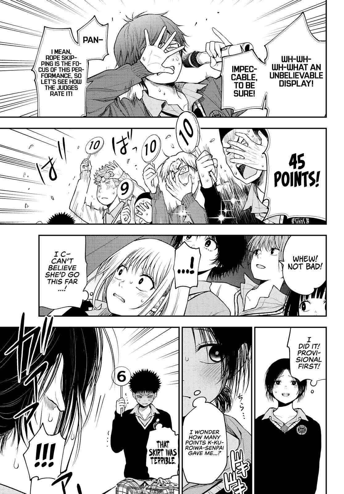 My Cuteness Isn’t Understood By Kuroiwa Medaka Chapter 61 - Page 5