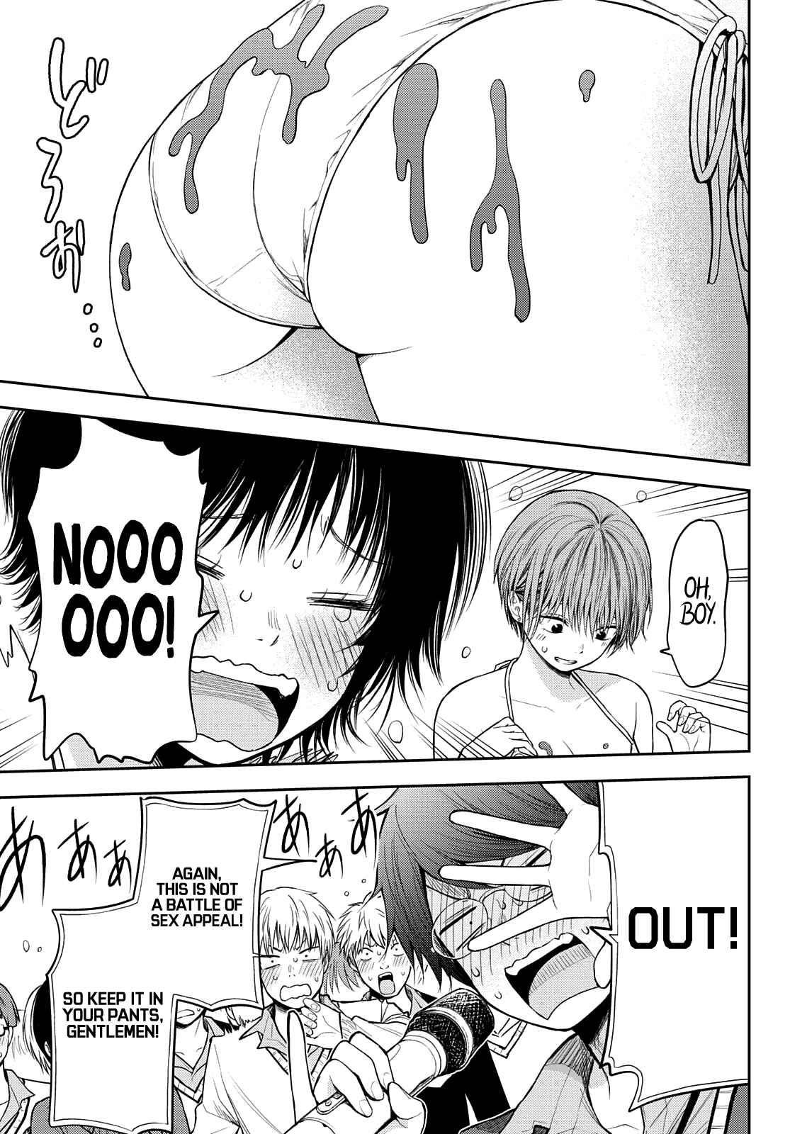 My Cuteness Isn’t Understood By Kuroiwa Medaka Chapter 64 - Page 12