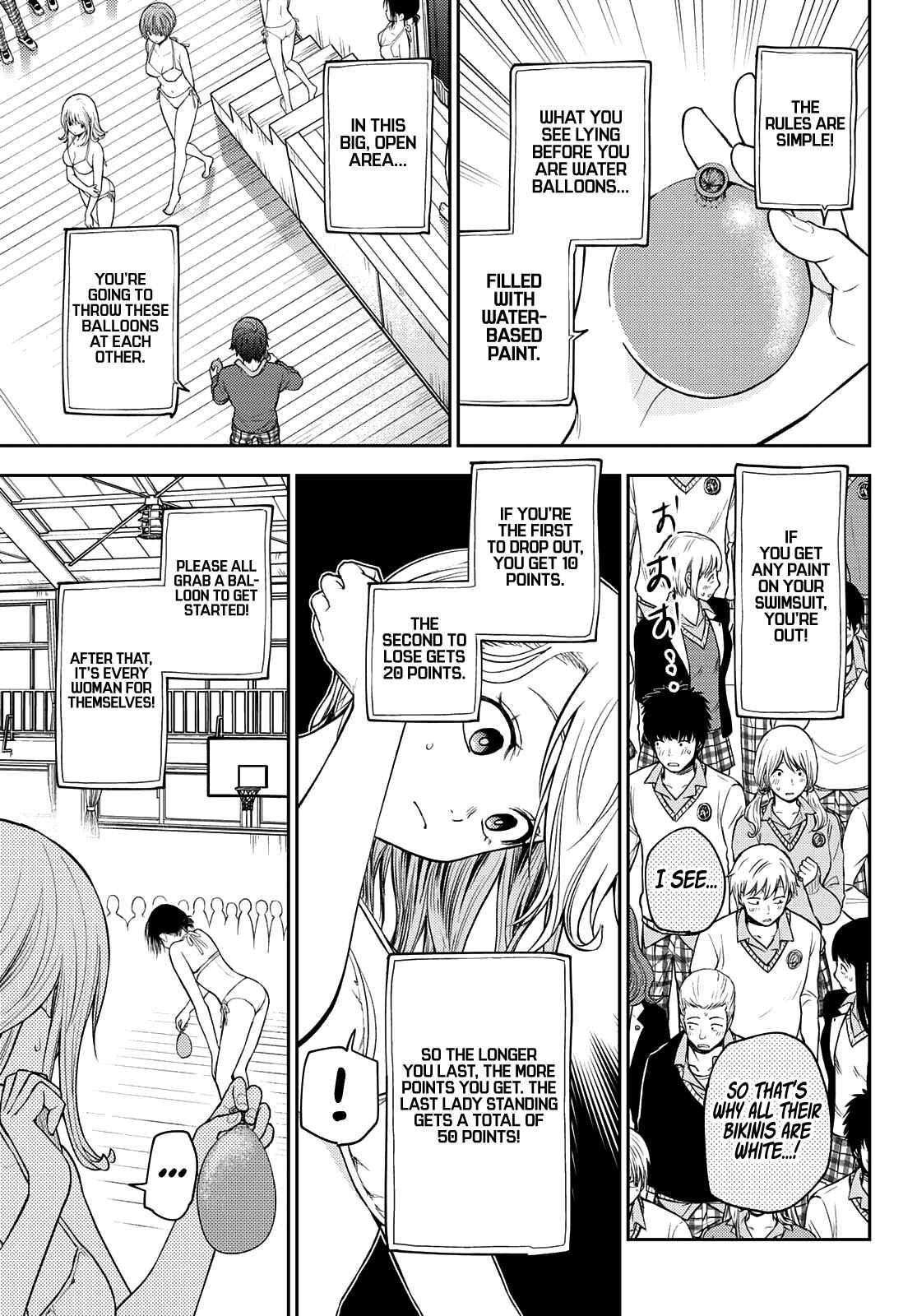 My Cuteness Isn’t Understood By Kuroiwa Medaka Chapter 64 - Page 4