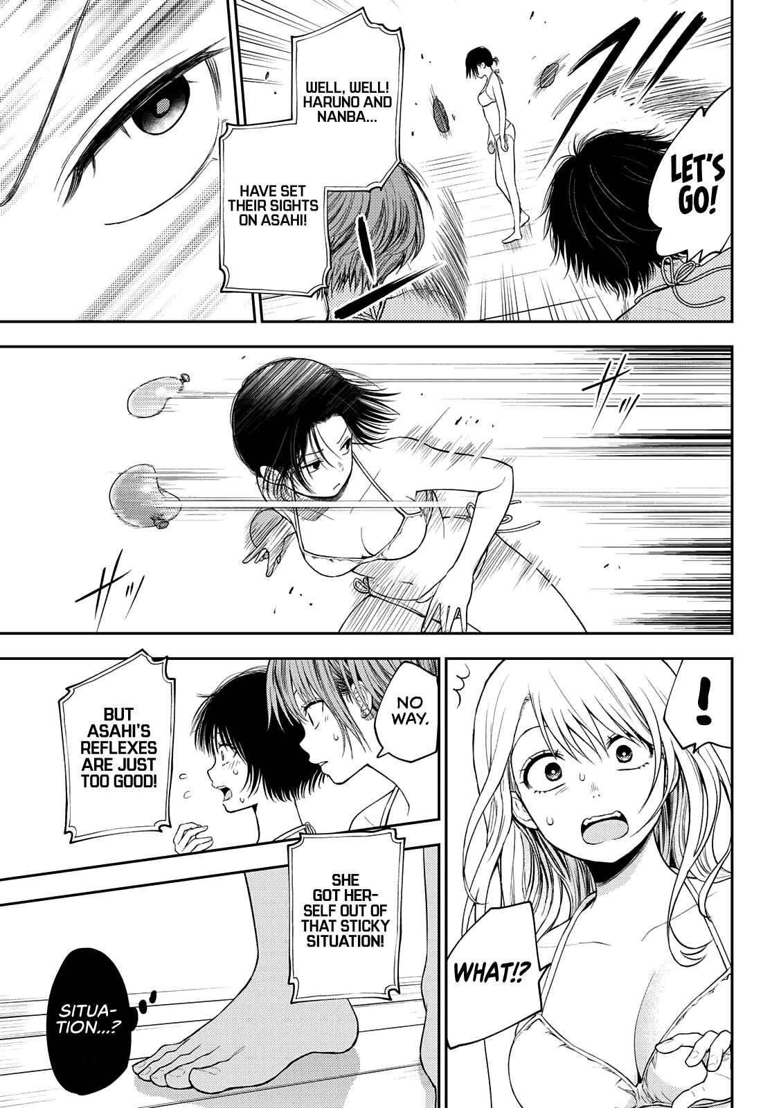 My Cuteness Isn’t Understood By Kuroiwa Medaka Chapter 64 - Page 8