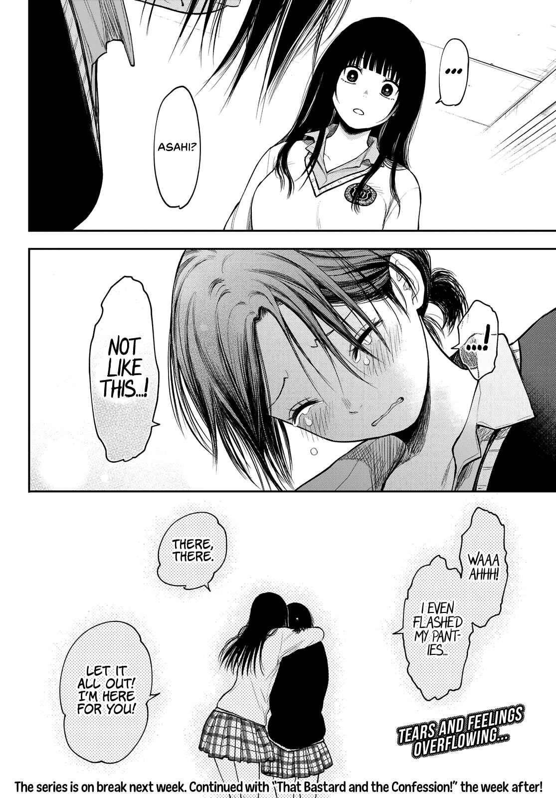 My Cuteness Isn’t Understood By Kuroiwa Medaka Chapter 65 - Page 14