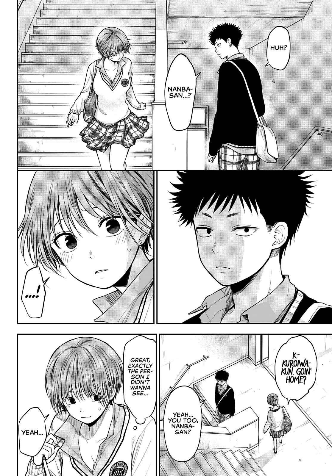 My Cuteness Isn’t Understood By Kuroiwa Medaka Chapter 68 - Page 4