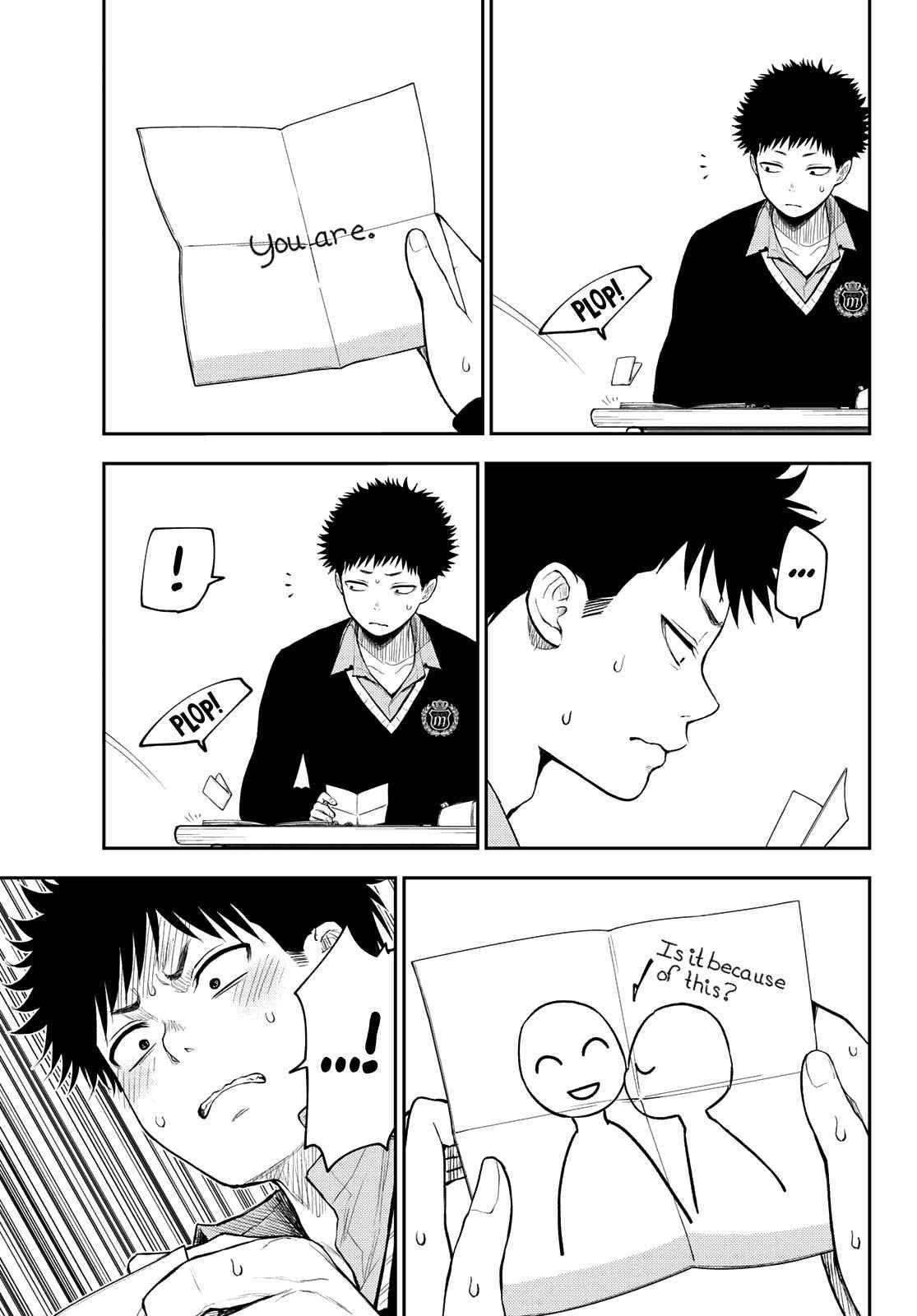 My Cuteness Isn’t Understood By Kuroiwa Medaka Chapter 69 - Page 9