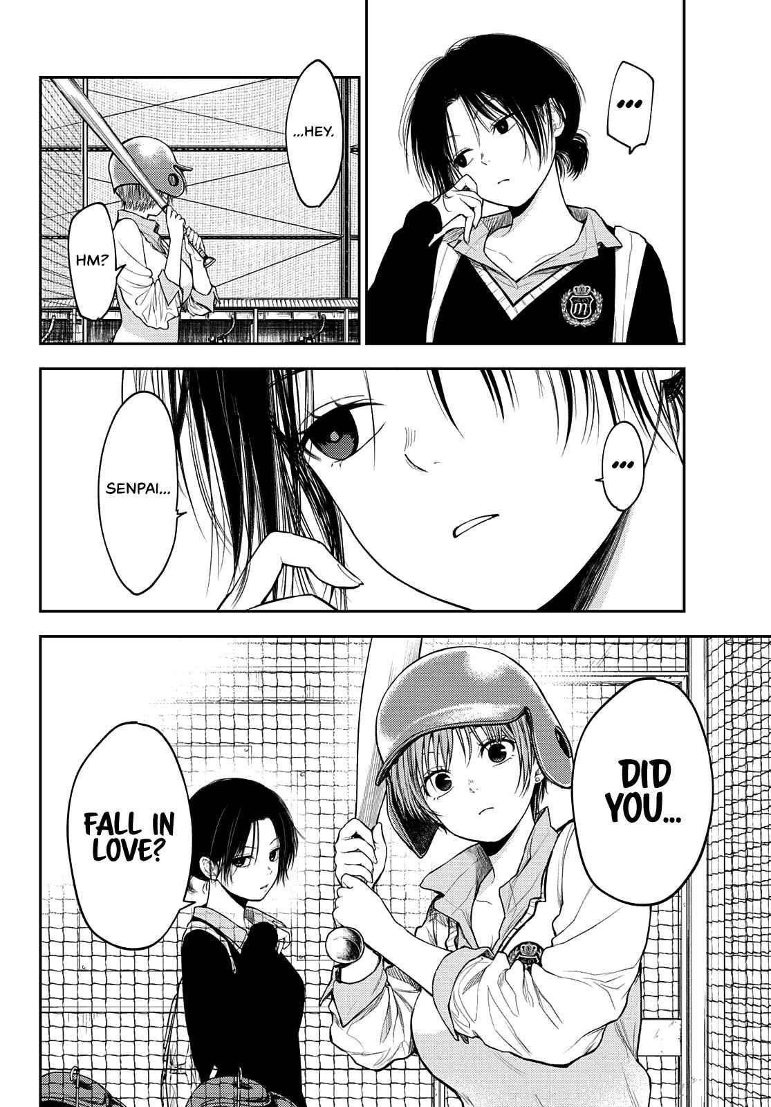 My Cuteness Isn’t Understood By Kuroiwa Medaka Chapter 71 - Page 8