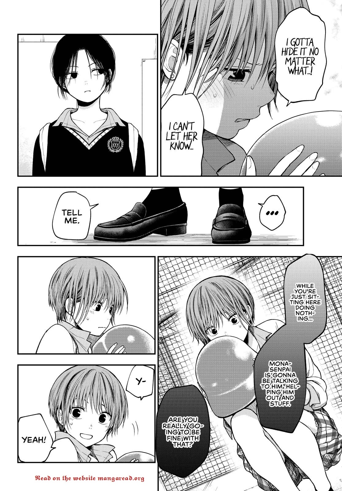 My Cuteness Isn’t Understood By Kuroiwa Medaka Chapter 72 - Page 4