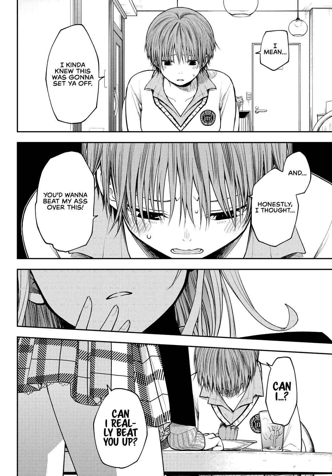 My Cuteness Isn’t Understood By Kuroiwa Medaka Chapter 74 - Page 6