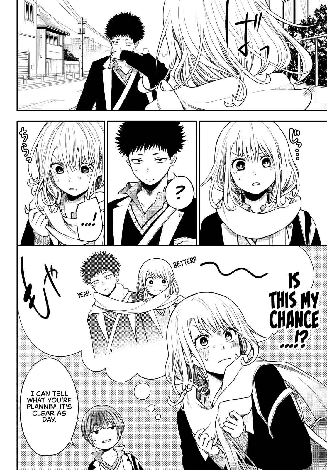 My Cuteness Isn’t Understood By Kuroiwa Medaka Chapter 75 - Page 10