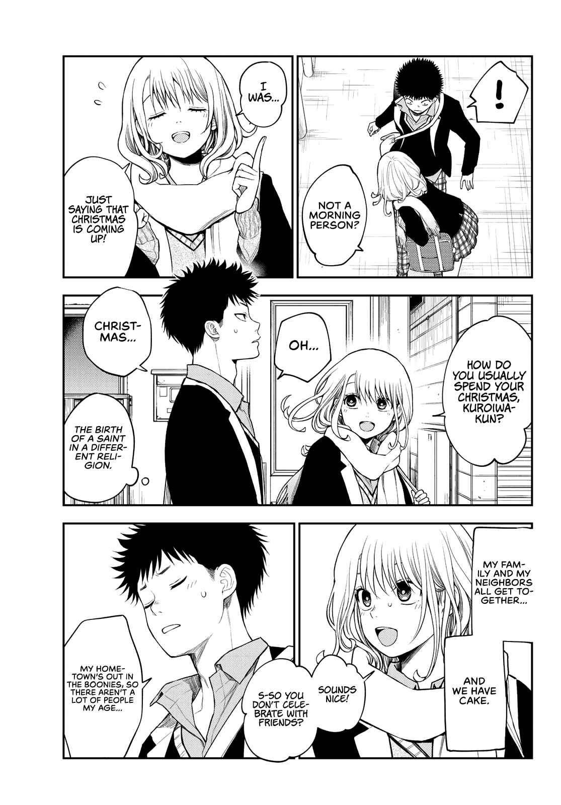 My Cuteness Isn’t Understood By Kuroiwa Medaka Chapter 75 - Page 5