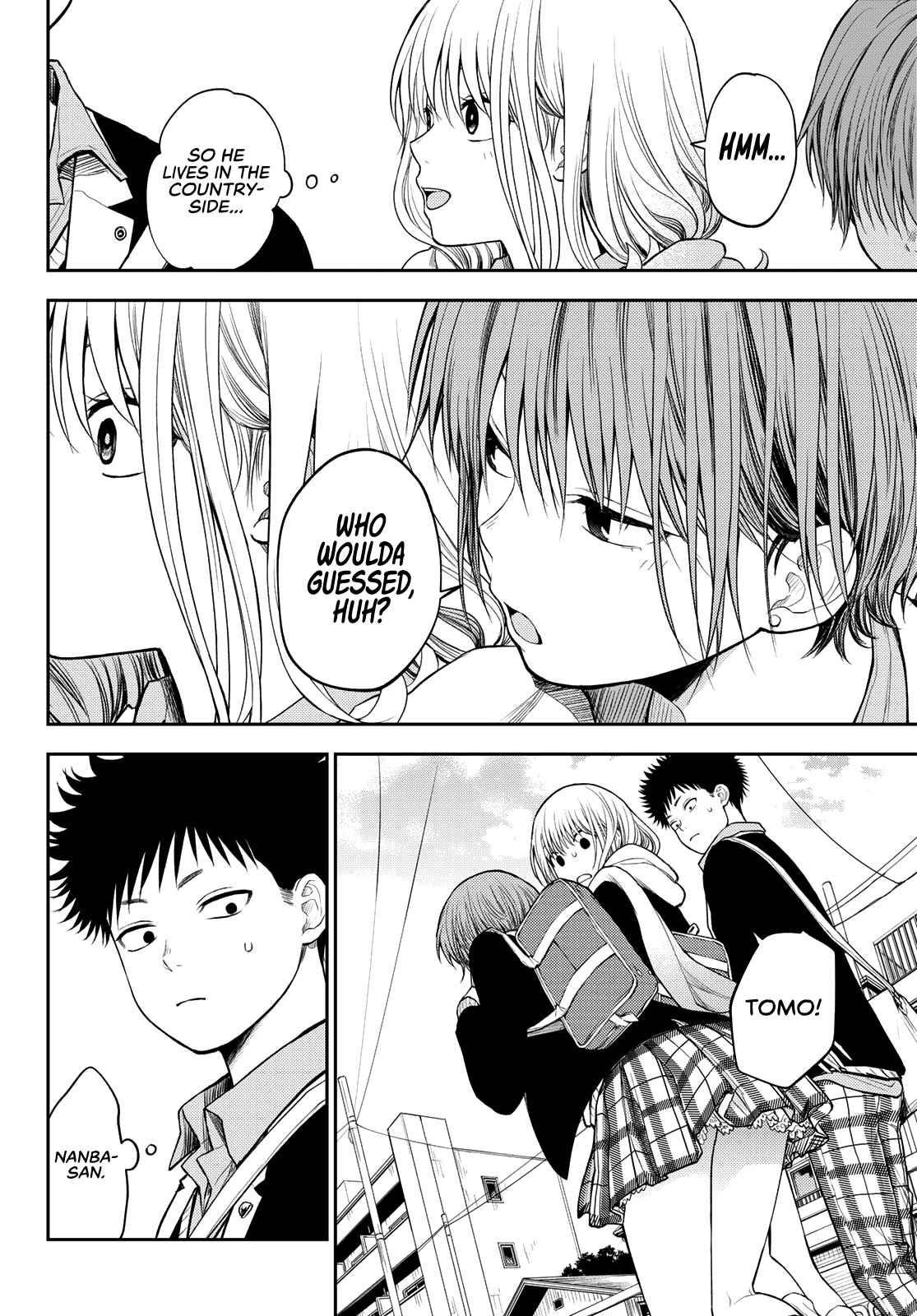 My Cuteness Isn’t Understood By Kuroiwa Medaka Chapter 75 - Page 6