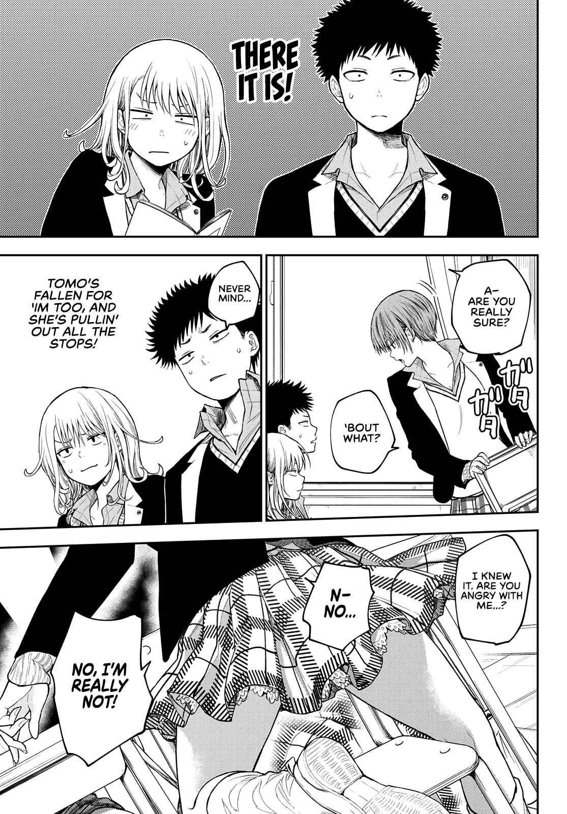 My Cuteness Isn’t Understood By Kuroiwa Medaka Chapter 76 - Page 3