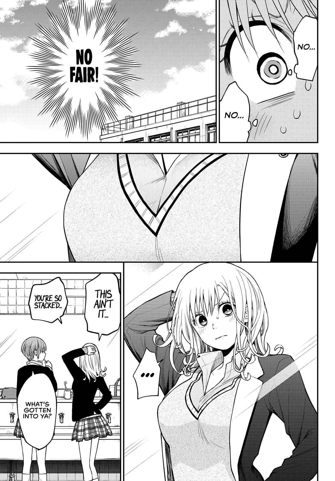 My Cuteness Isn’t Understood By Kuroiwa Medaka Chapter 76 - Page 5