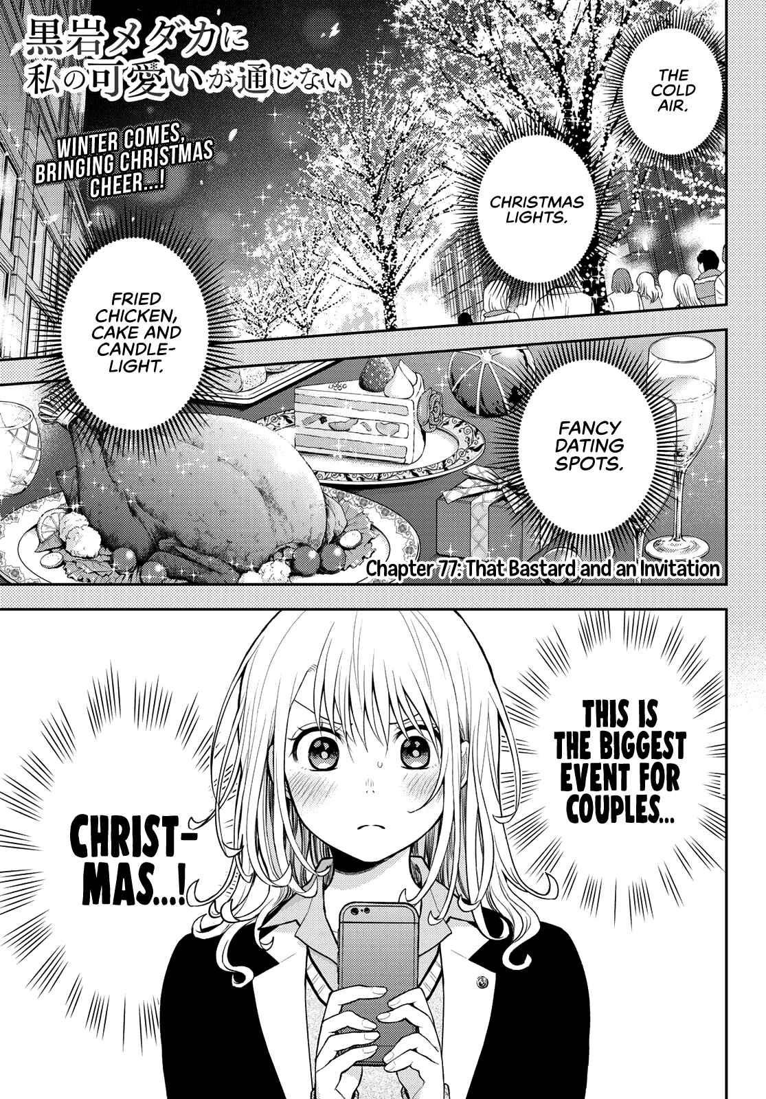 My Cuteness Isn’t Understood By Kuroiwa Medaka Chapter 77 - Page 1