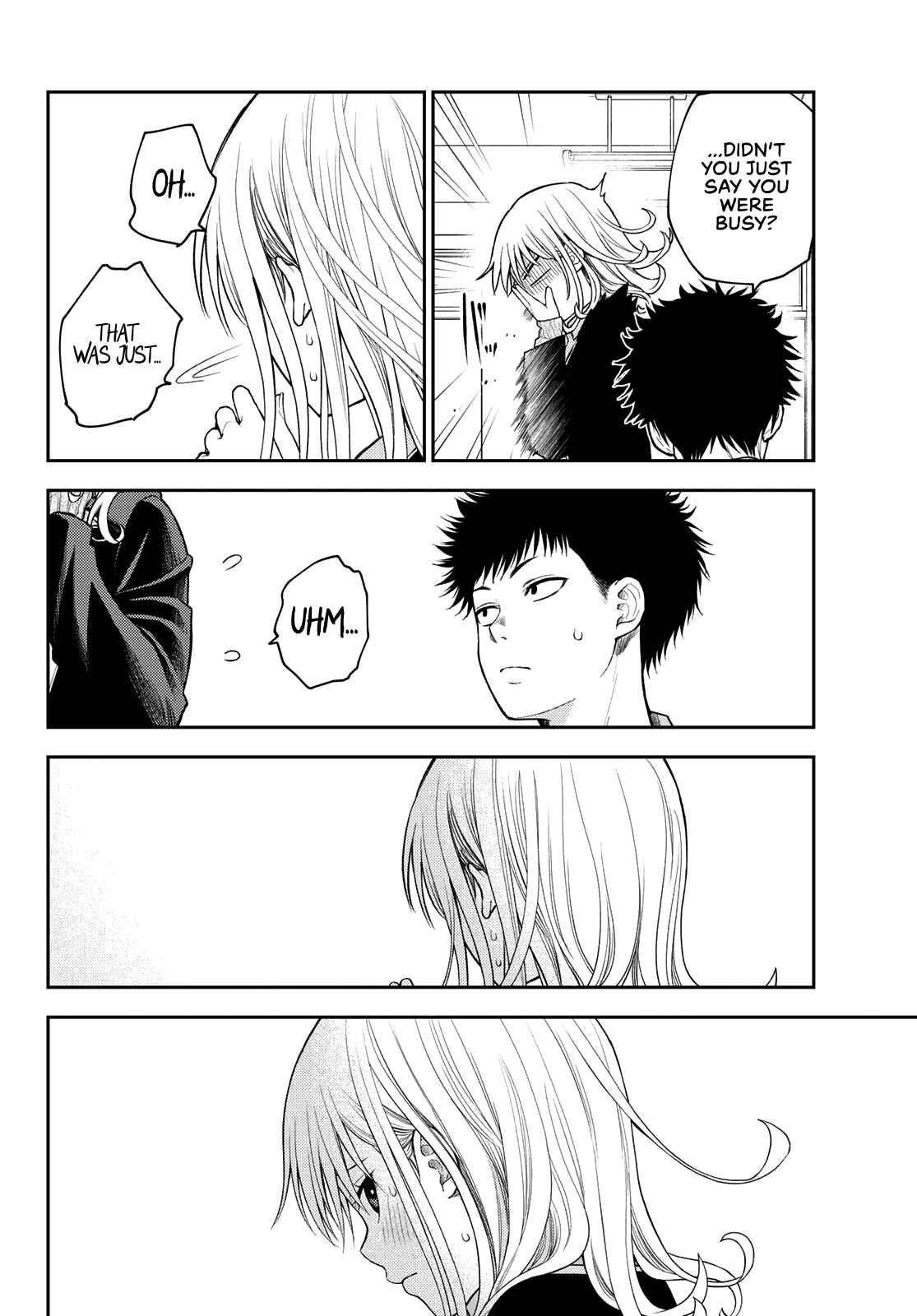 My Cuteness Isn’t Understood By Kuroiwa Medaka Chapter 77 - Page 10