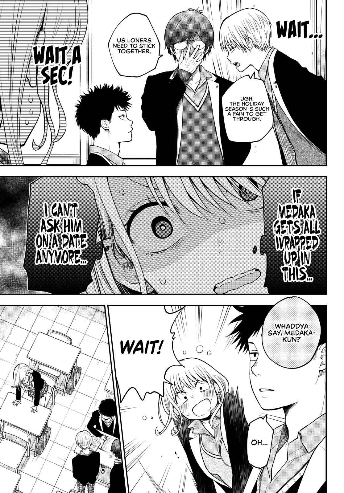 My Cuteness Isn’t Understood By Kuroiwa Medaka Chapter 77 - Page 5