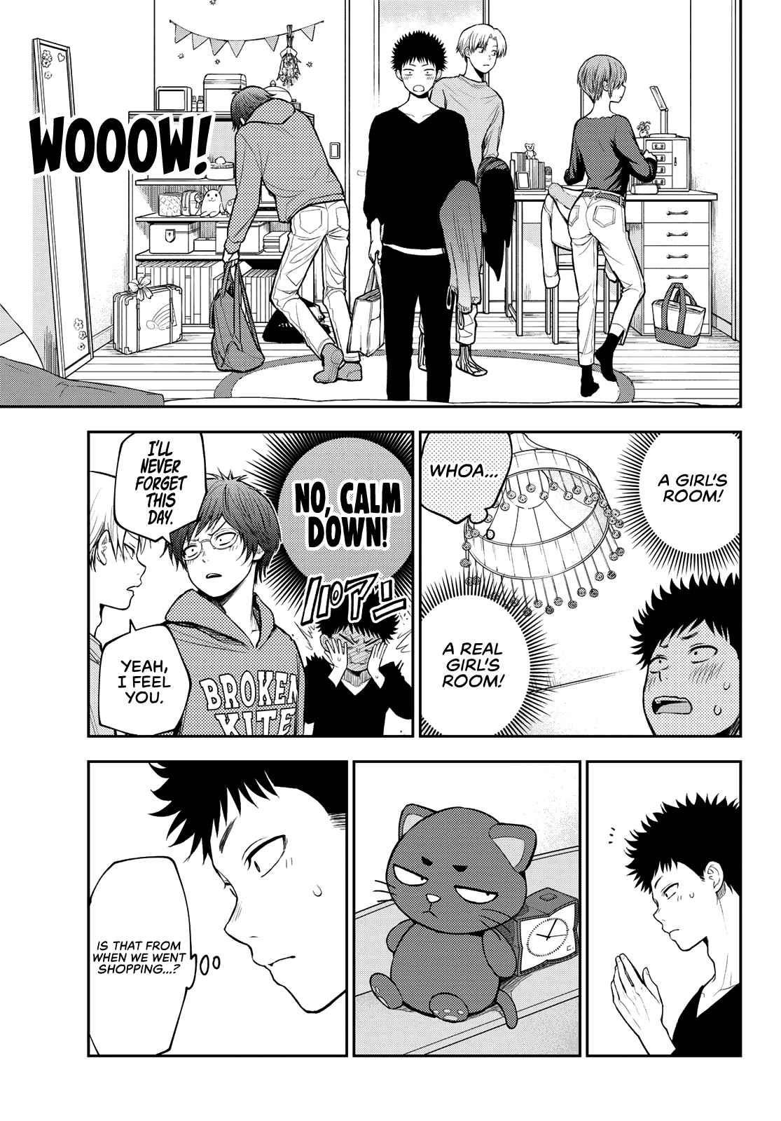 My Cuteness Isn’t Understood By Kuroiwa Medaka Chapter 79 - Page 6