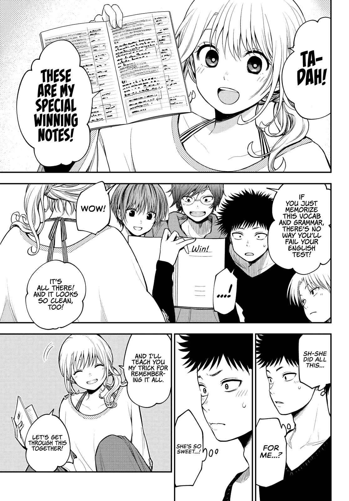 My Cuteness Isn’t Understood By Kuroiwa Medaka Chapter 79 - Page 8