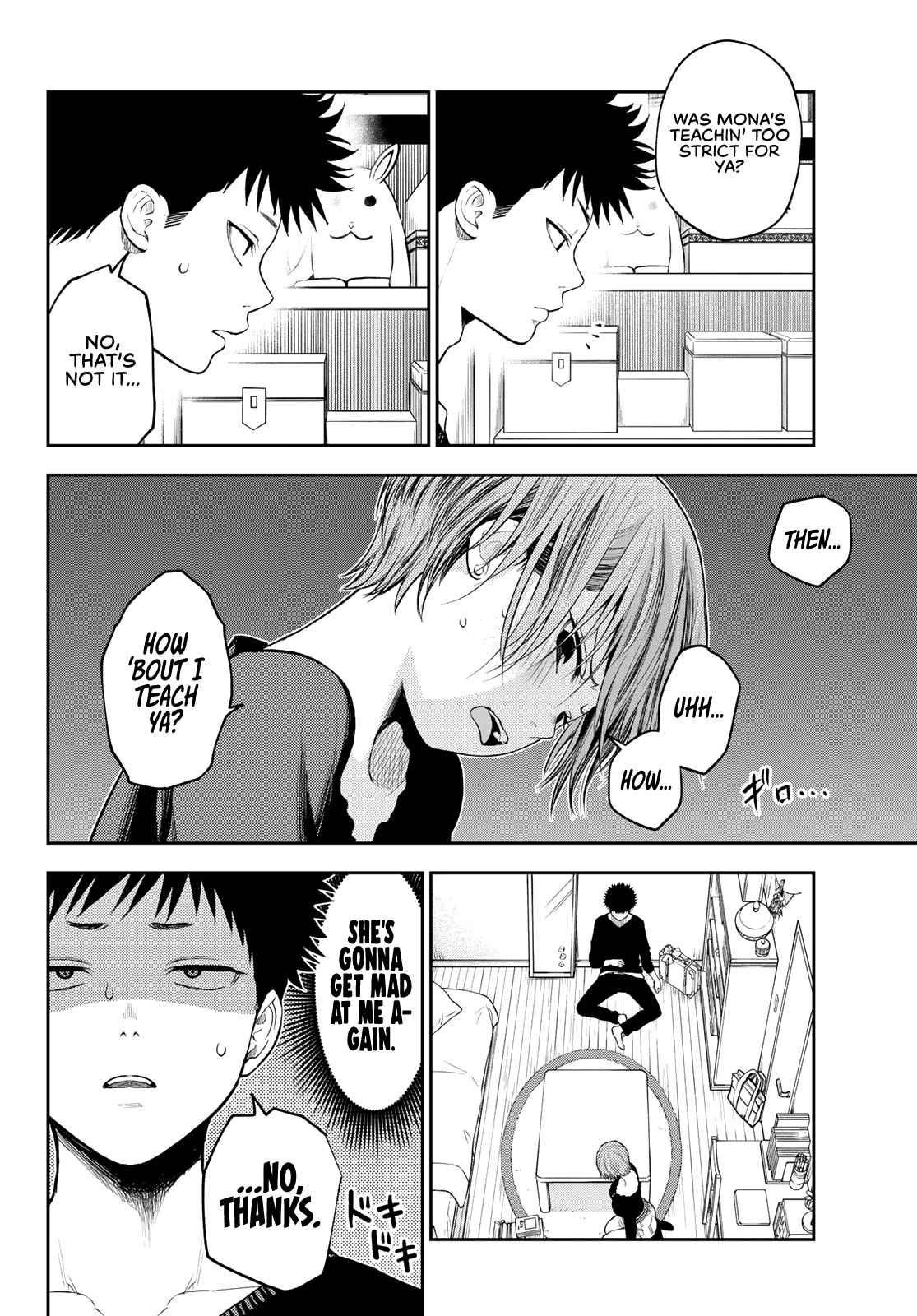 My Cuteness Isn’t Understood By Kuroiwa Medaka Chapter 80 - Page 8