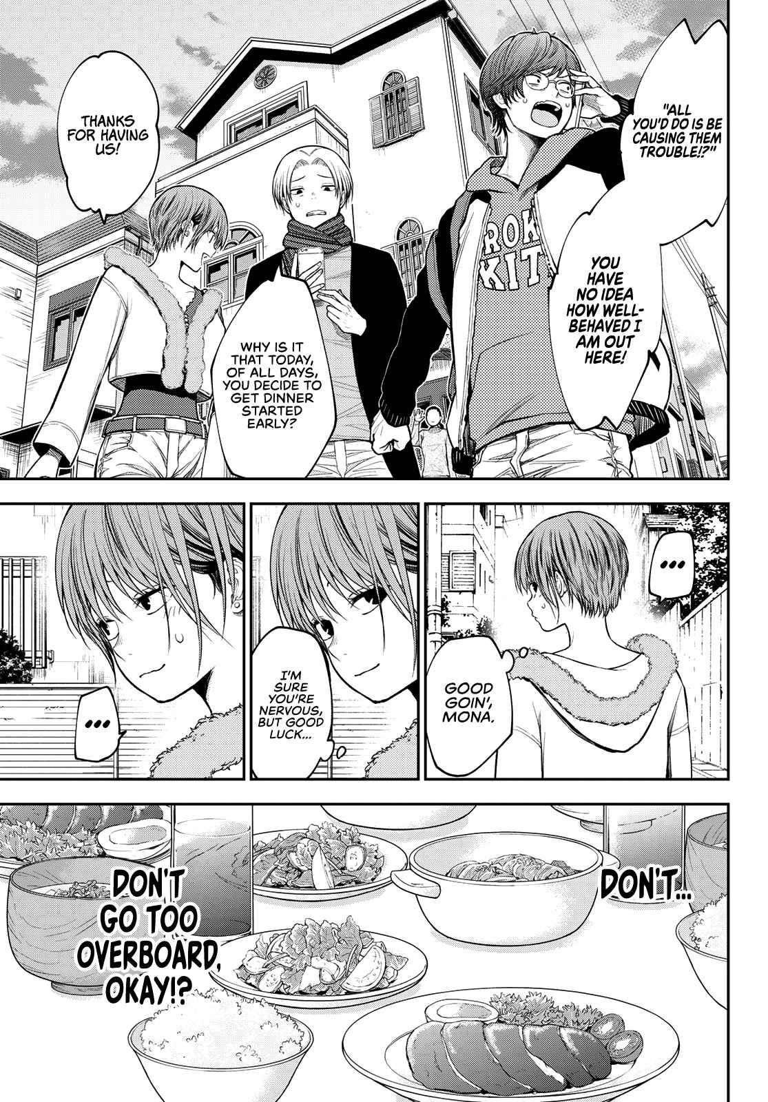 My Cuteness Isn’t Understood By Kuroiwa Medaka Chapter 81 - Page 7