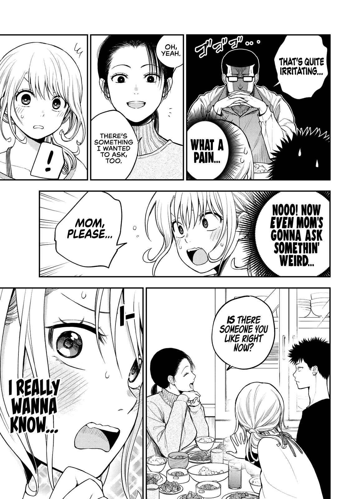 My Cuteness Isn’t Understood By Kuroiwa Medaka Chapter 82 - Page 3