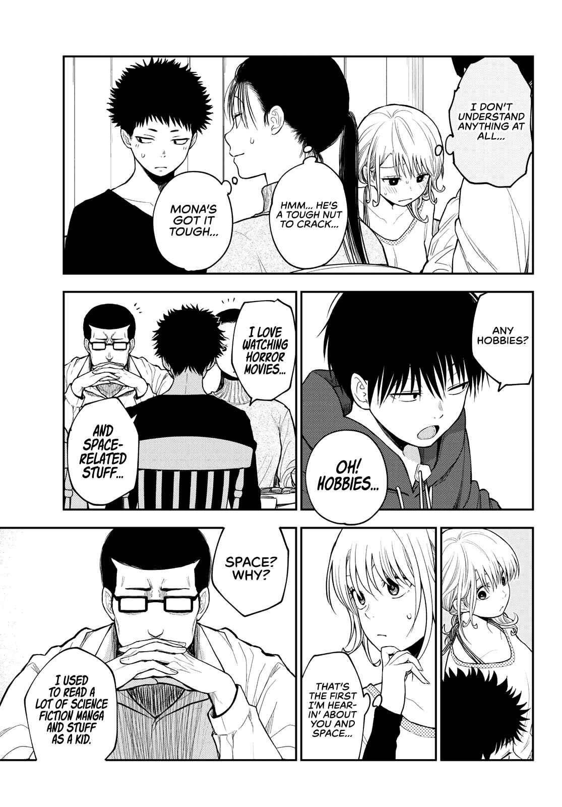 My Cuteness Isn’t Understood By Kuroiwa Medaka Chapter 82 - Page 7