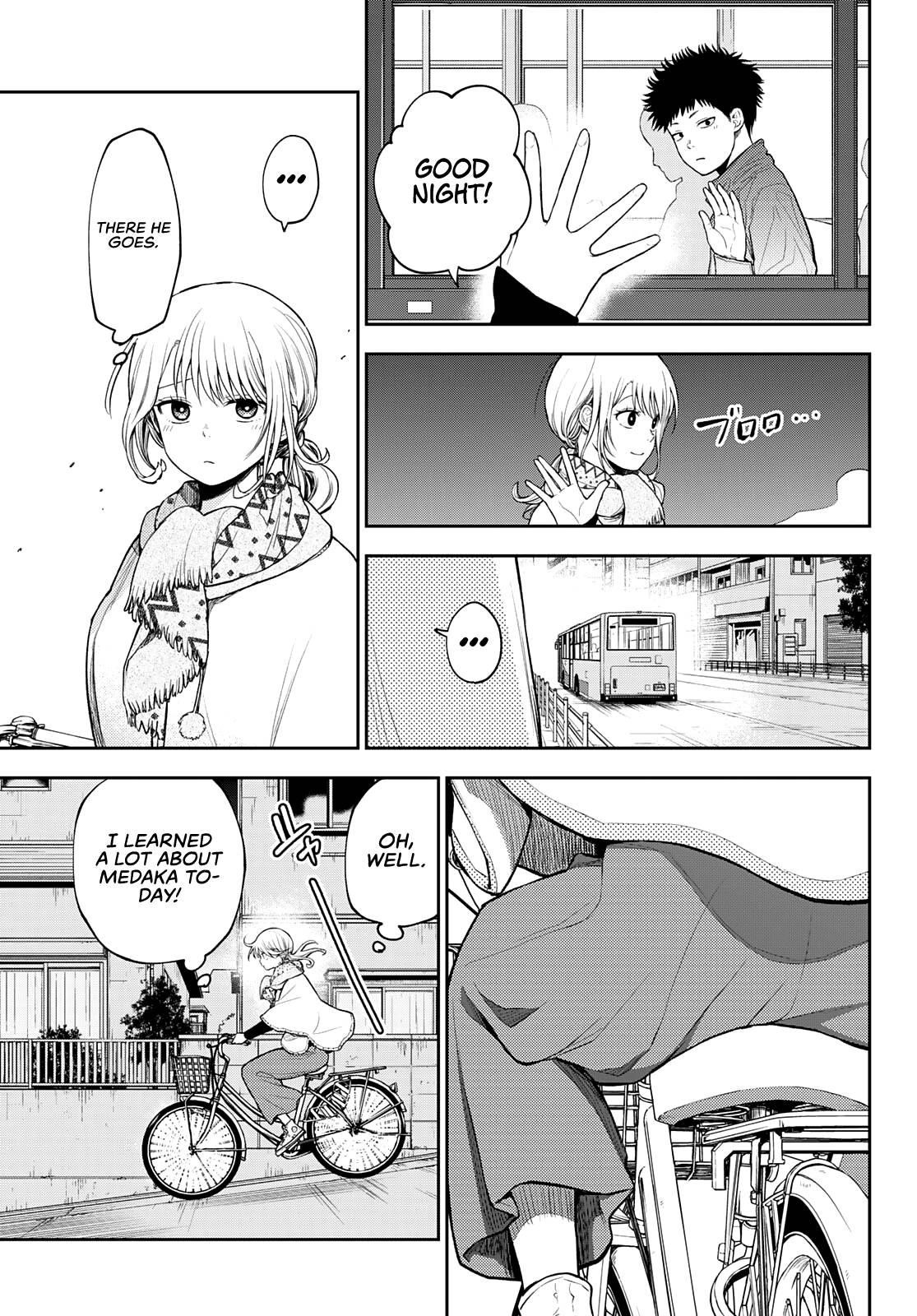 My Cuteness Isn’t Understood By Kuroiwa Medaka Chapter 83 - Page 14